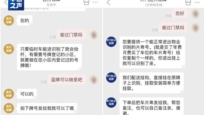 开云app在线下载官网安卓手机截图0